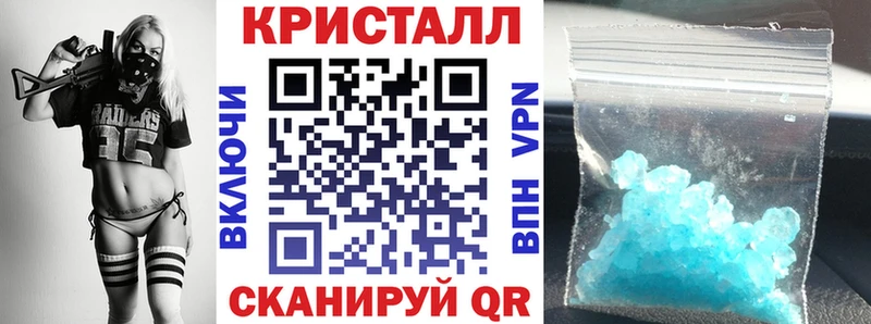 Amphetamine VHQ  Купить где  Ардатов 