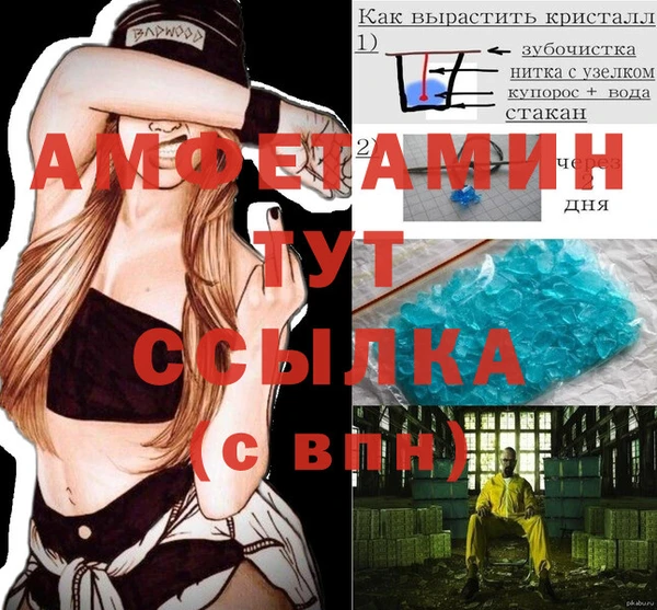 бутик Козловка