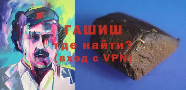 стаф Костерёво