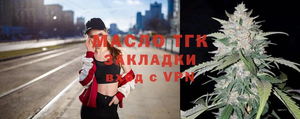меф Козельск