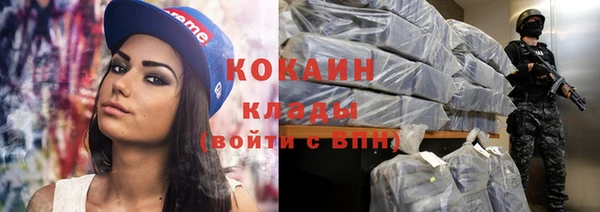 бутик Козловка