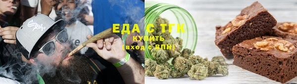 меф Козельск