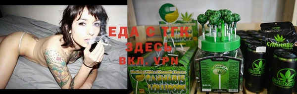 гашиш Корсаков