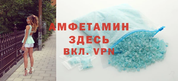 бутик Козловка
