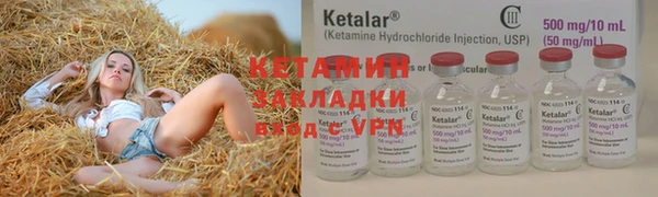 бутик Козловка