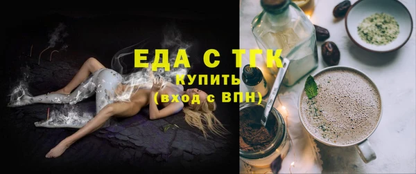бутик Козловка