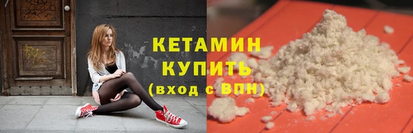 меф Козельск