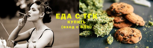 меф Козельск