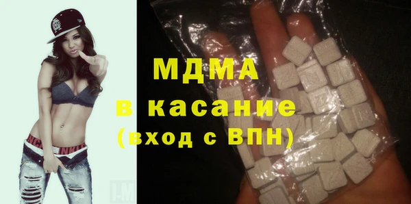mdpv Кодинск