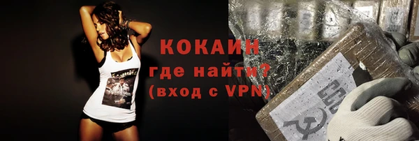бутик Козловка