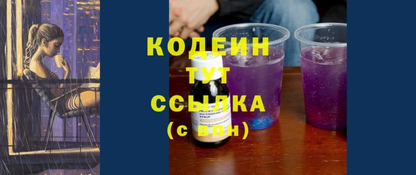 бутик Козловка
