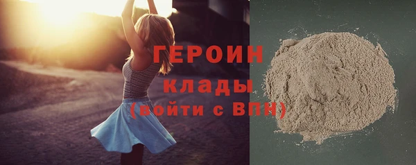 меф Козельск