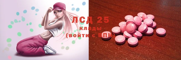 mdpv Кодинск