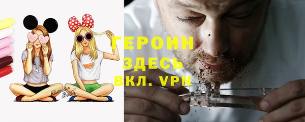 меф Козельск