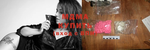 бутик Козловка
