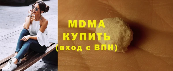 меф Козельск