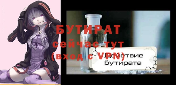 mdpv Кодинск