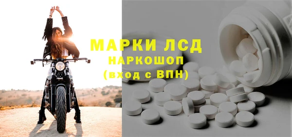 mdpv Кодинск