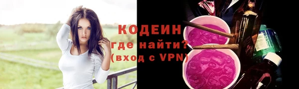 mdpv Кодинск