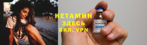 mdpv Кодинск
