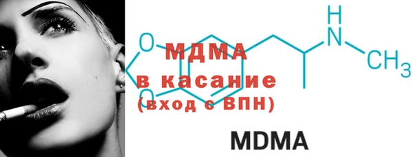 бутик Козловка