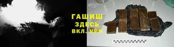 mdpv Кодинск