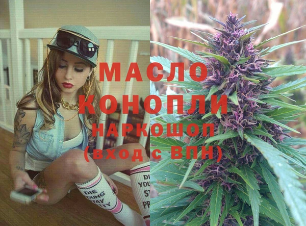 mdpv Кодинск