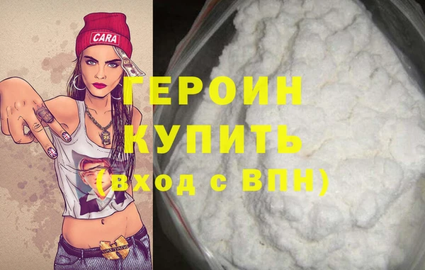 меф Козельск