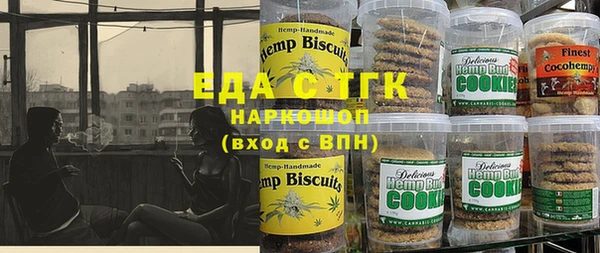 каннабис Коряжма
