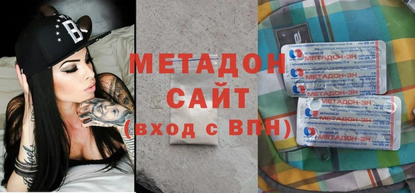 mdpv Кодинск