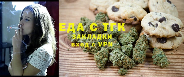 бутик Козловка