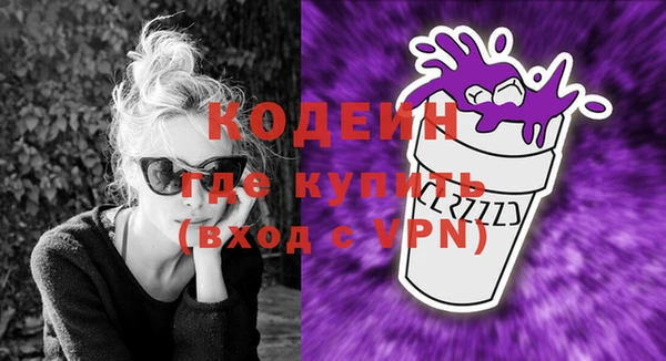 меф Козельск
