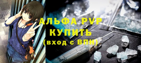 гашиш Корсаков