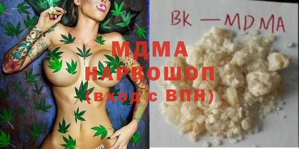 бутик Козловка