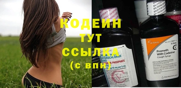 меф Козельск