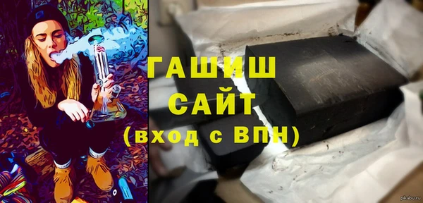 меф Козельск