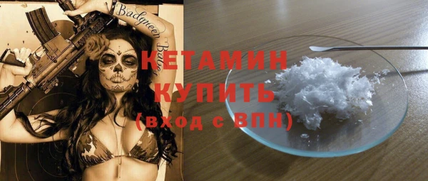 меф Козельск