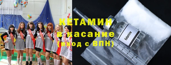 mdpv Кодинск
