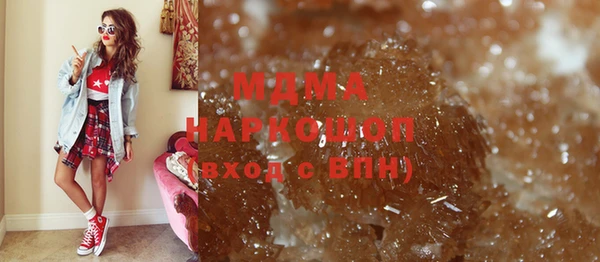 меф Козельск