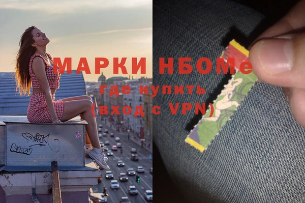 mdpv Кодинск