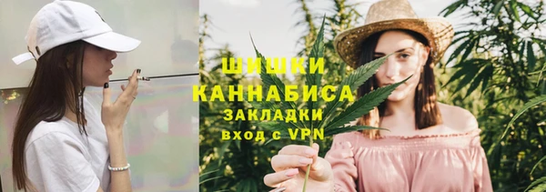 mdpv Кодинск