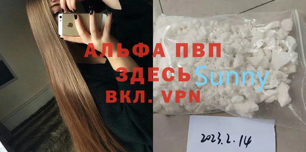 бутик Козловка