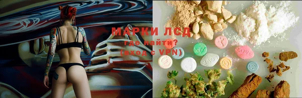 меф Козельск