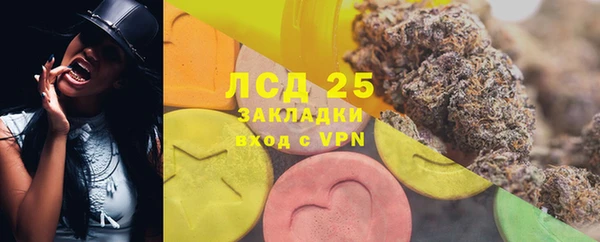 бутик Козловка