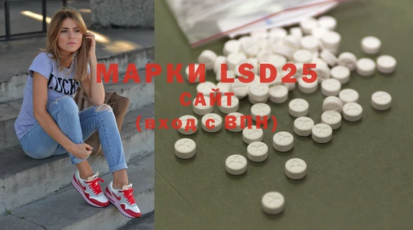 mdpv Кодинск