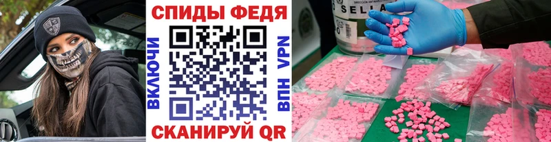 Купить закладки  Ардатов  Первитин пудра 
