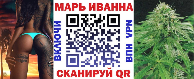 Шишки марихуана ГИДРОПОН  Купить где  Ардатов 